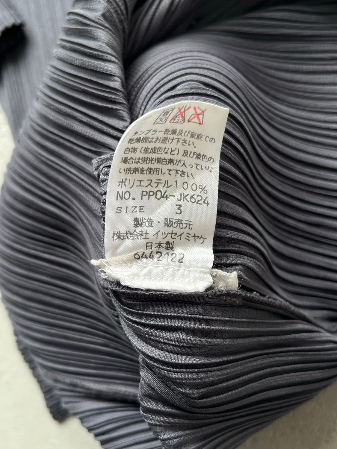 grey cardigan 상품이미지9