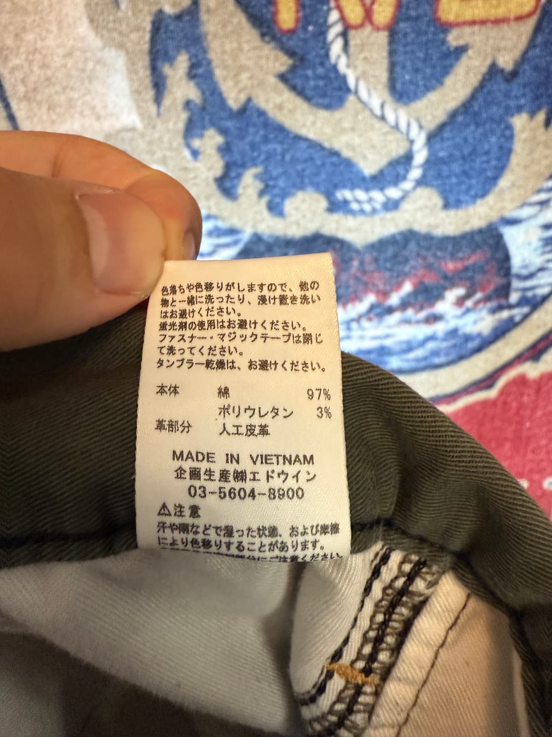 EDWIN Exclusive Vintage 34 상품이미지9