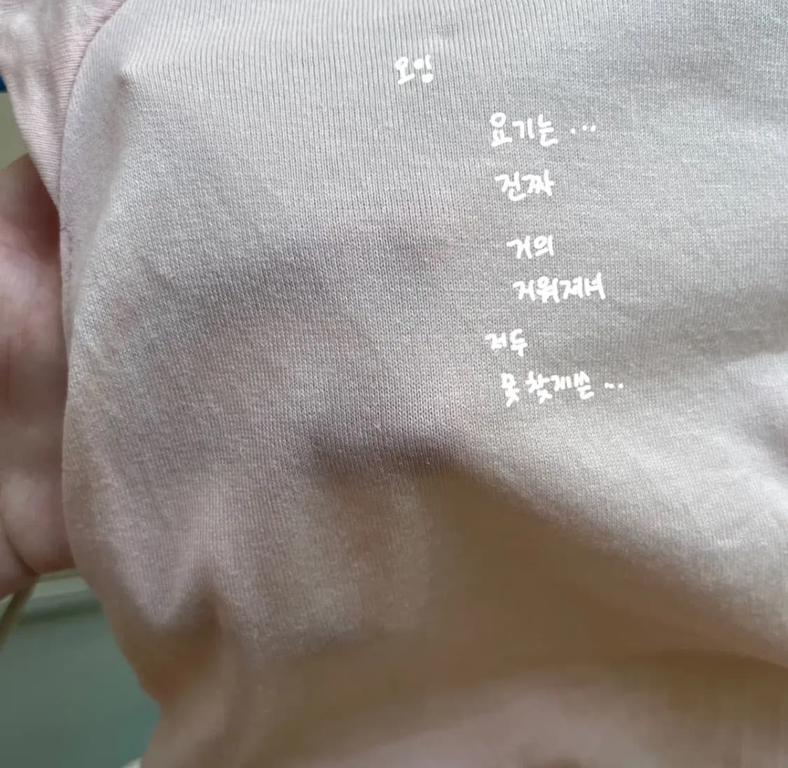 빈티지 버버리 페일핑크 핀터깔 브랜디멜빌깔 복숭아 퍼프 슬리브리스 반팔 상품이미지4