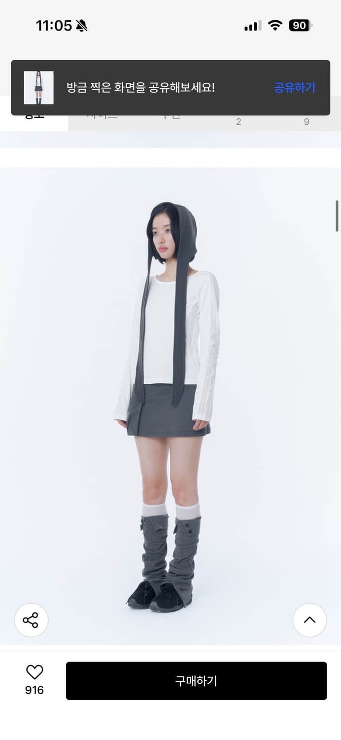 미세키서울 Stitch pocket mini skirt CHARCOAL 상품이미지3