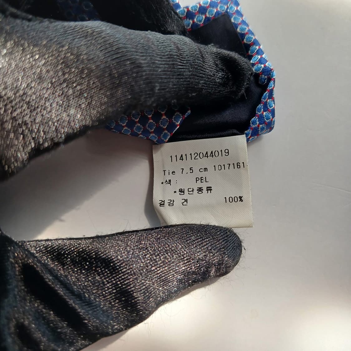 휴고보스 실크 블루 슬림 패턴 넥타이 7.7cm A+등급 A18211
 상품이미지8