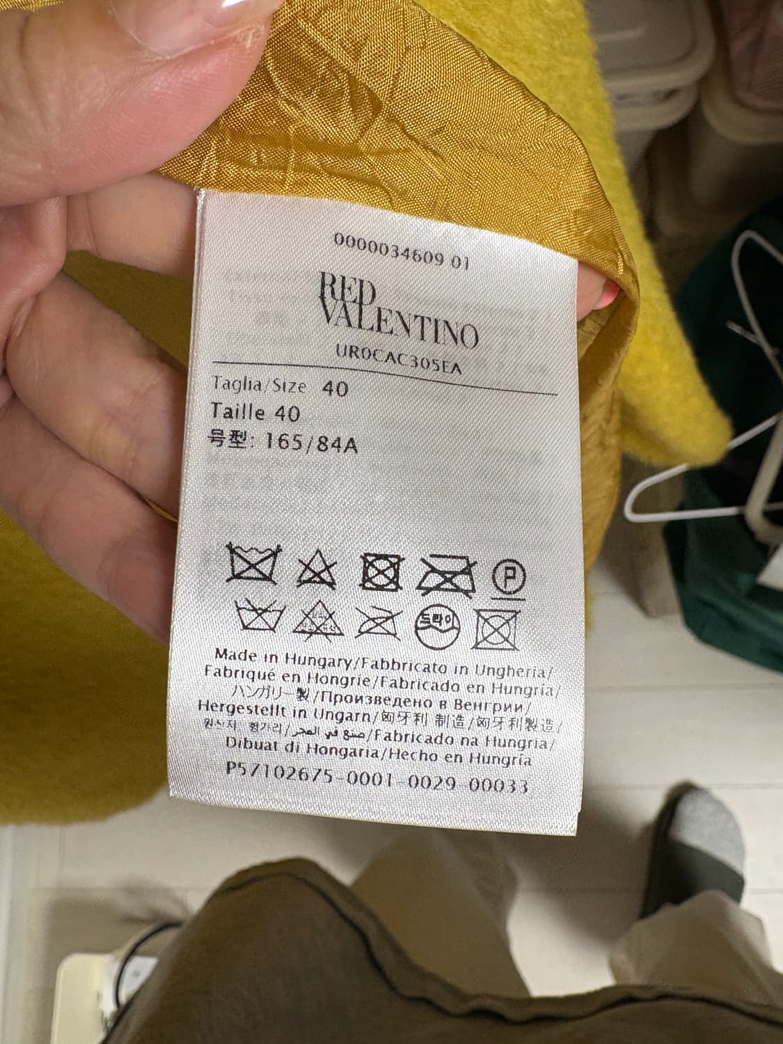 RED VALENTINO레드발렌티노 코트 상품이미지6