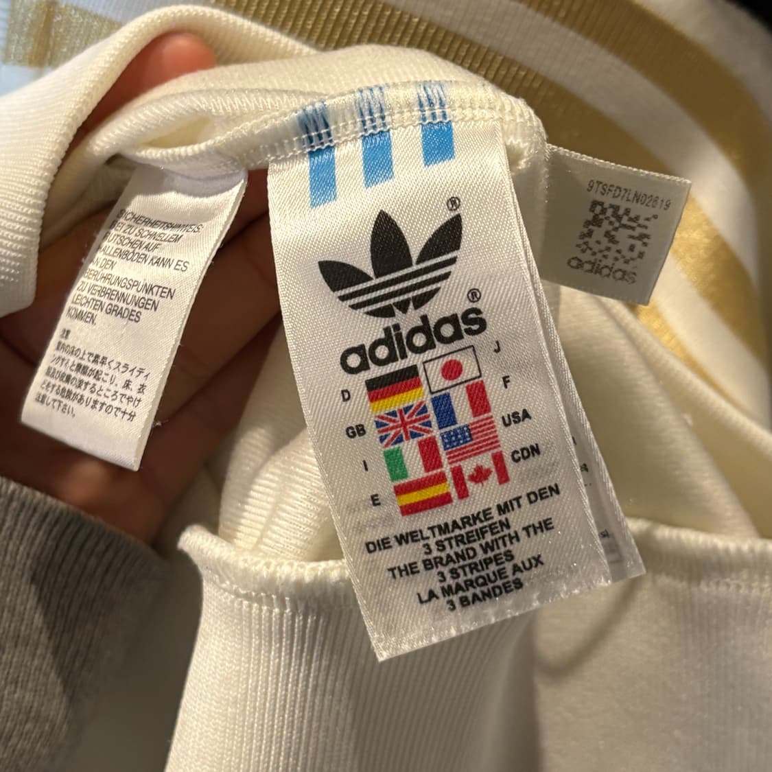 아디다스 대장급 화이트 골드 트랙탑 져지 상품이미지5