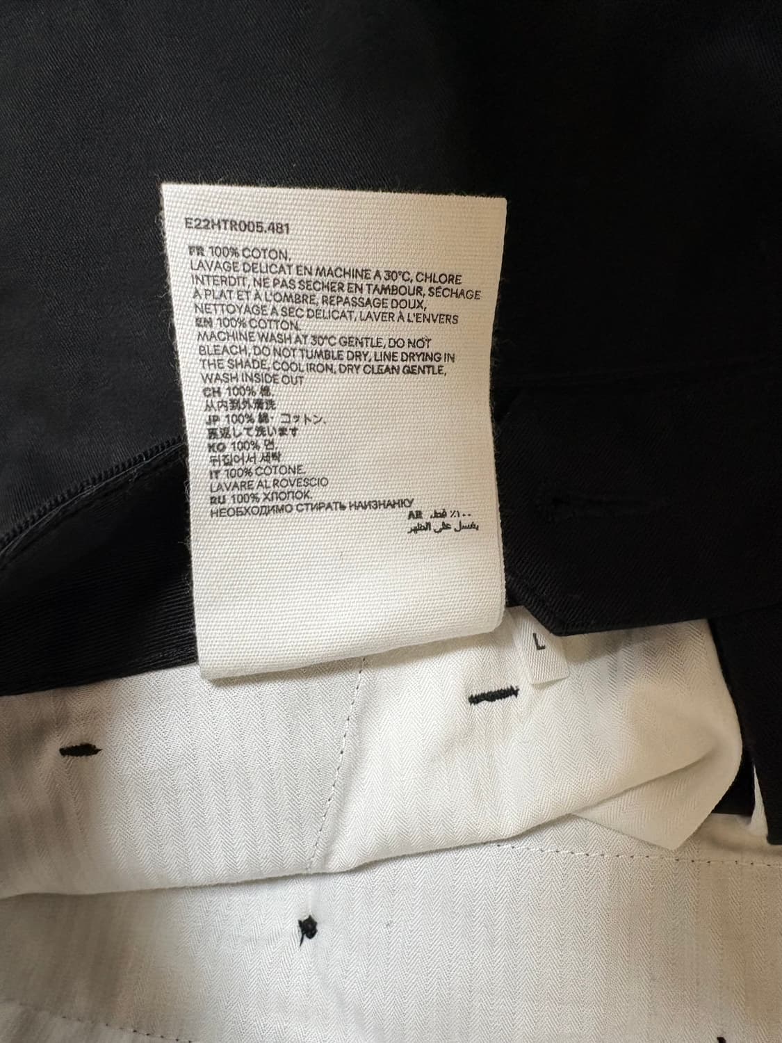 AMI 아미 스트레이트 치노 팬츠 블랙 / L 상품이미지4