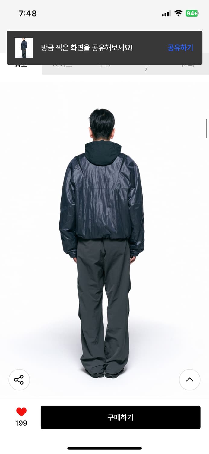(M) 인사일런스 글리터 볼륨 블루종 SMOKE NAVY 자켓 판매 상품이미지5