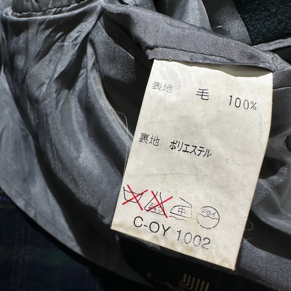 랑방 울 싱글 2B 블레이저 자켓 상품이미지7