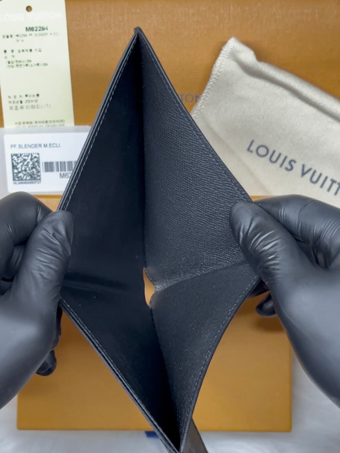 루이비통 슬렌더 월릿 모노그램 이클립스 상품이미지9