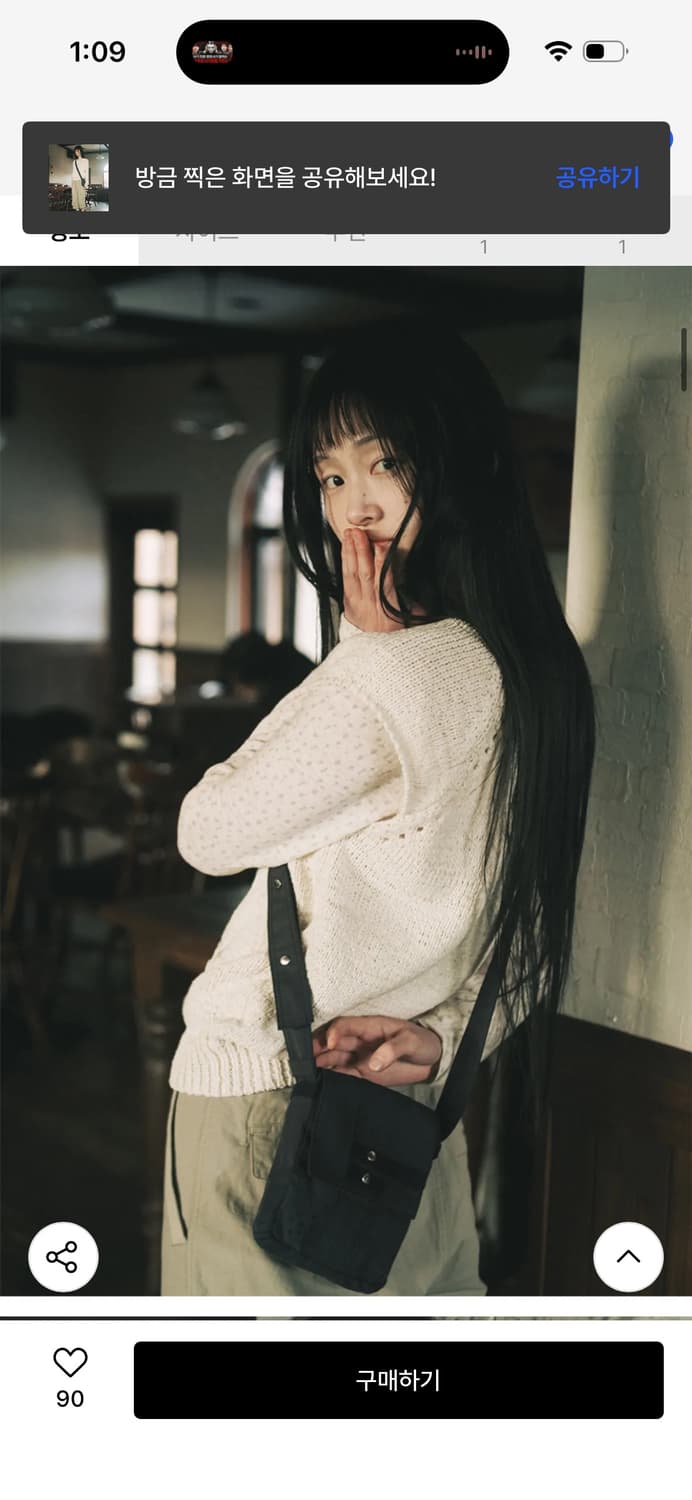 오헤시오 투웨이 미니 크로스백 네이비 / 정가 92,000 상품이미지3