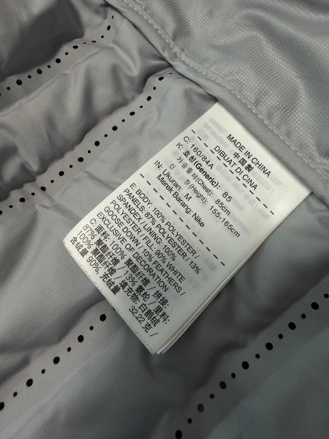 나이키 구스다운 경량 패딩 점퍼 그레이 S 상품이미지5