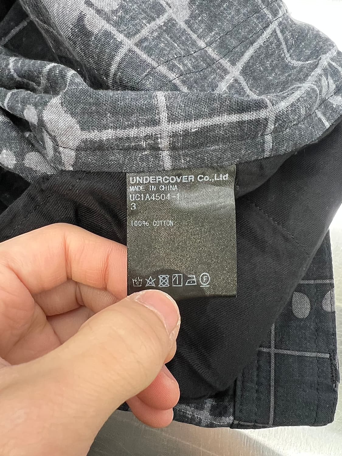 언더커버 21ss 카모 스플레터 와이드 레그 팬츠 상품이미지8