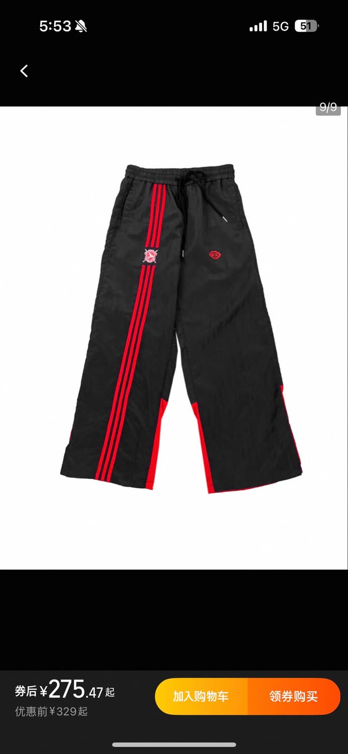 개인결제창 상품이미지3