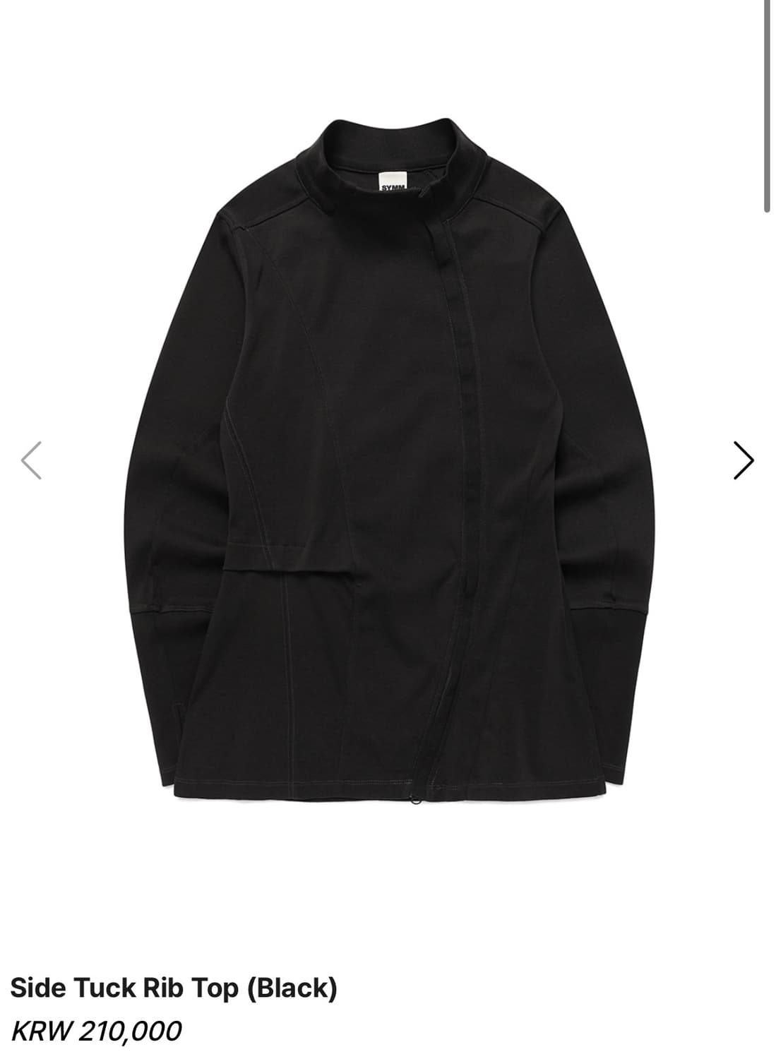 Symm 상의 상품이미지1