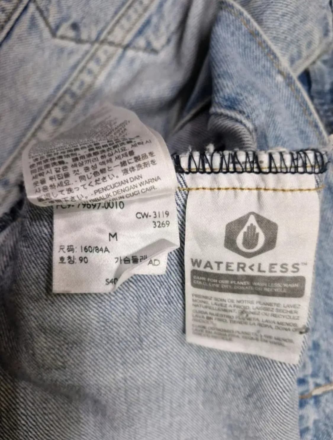 리바이스 프리미엄 트러커 데님자켓 M (워터리스) / 상태최상급 상품이미지6
