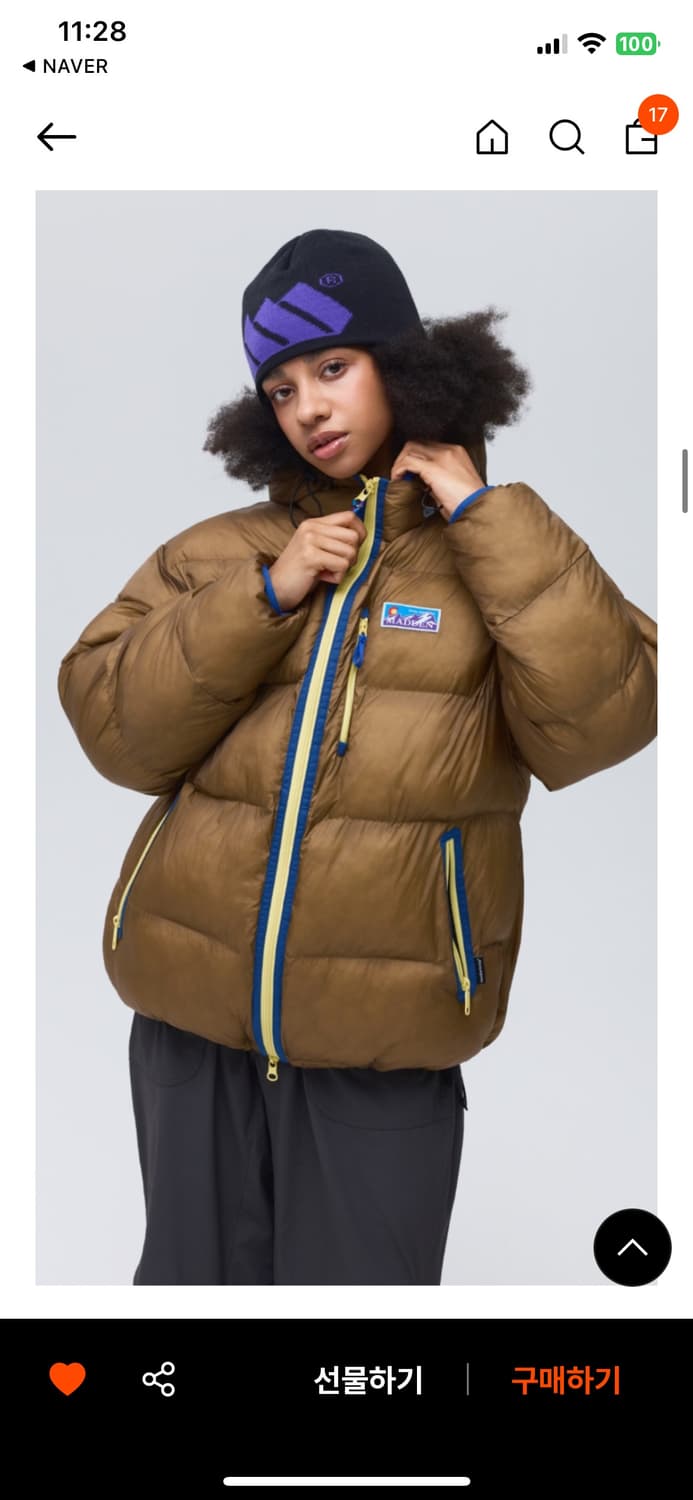 매든 브라운 패딩 상품이미지1