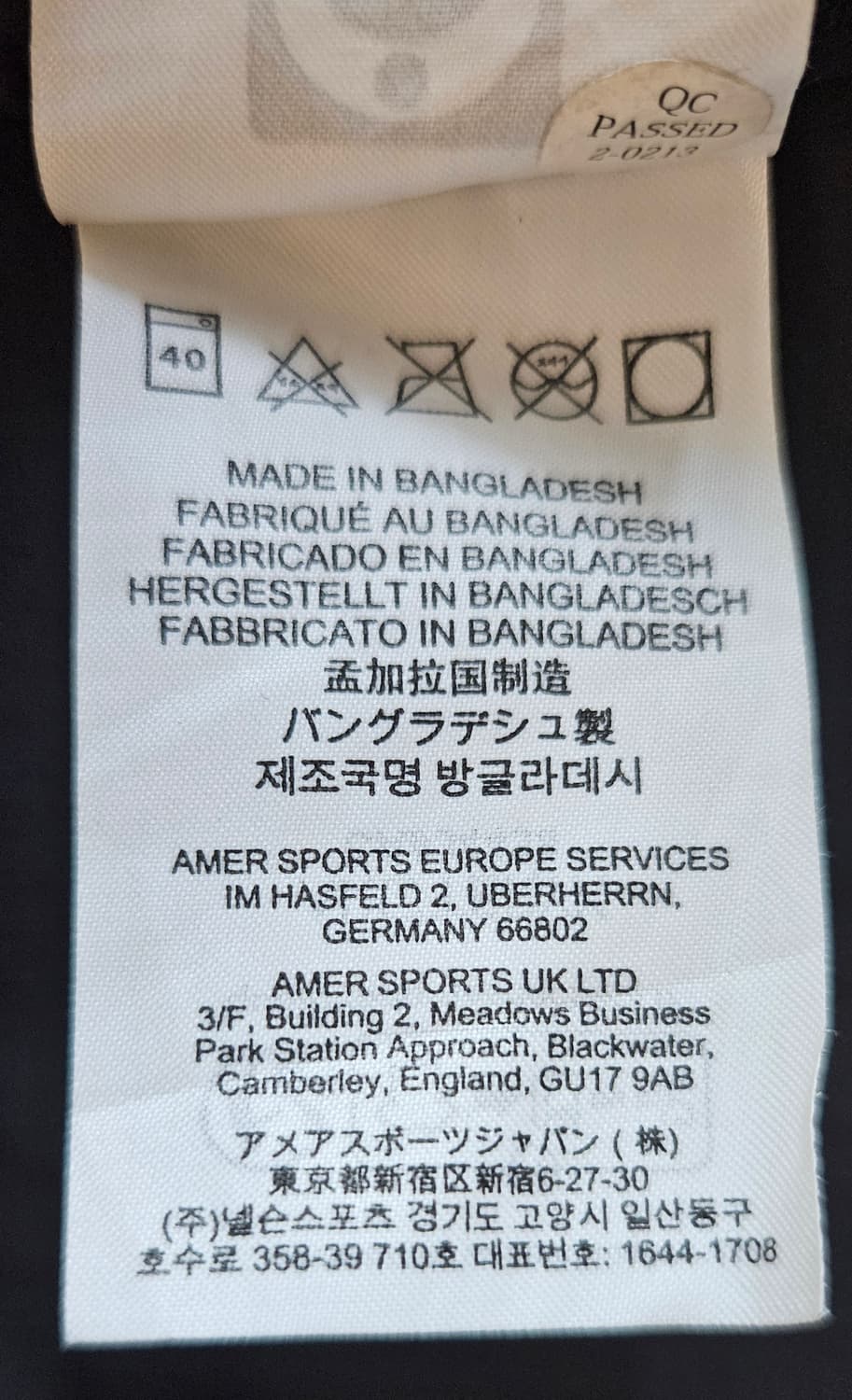 (매장정품)아크테릭스 스쿼미시 후디 블랙 M(100~105) 새제품급 상품이미지5