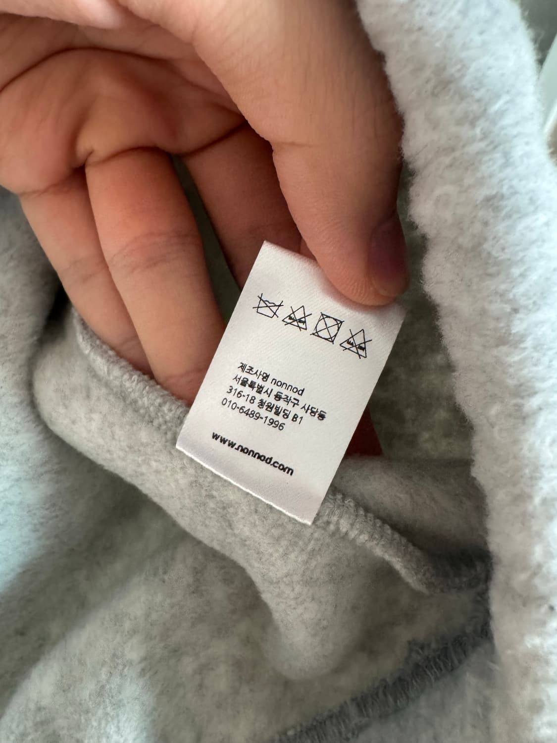 (1) 논노드 하프 집 플리스 클라우드 화이트 상품이미지6