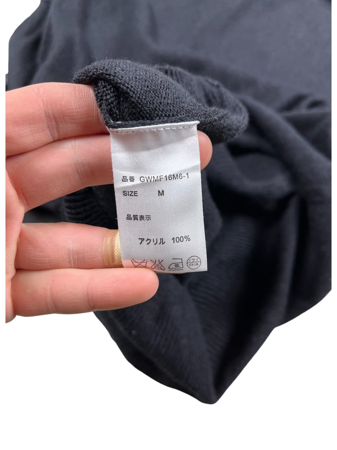 Grobal work 니트  상품이미지5