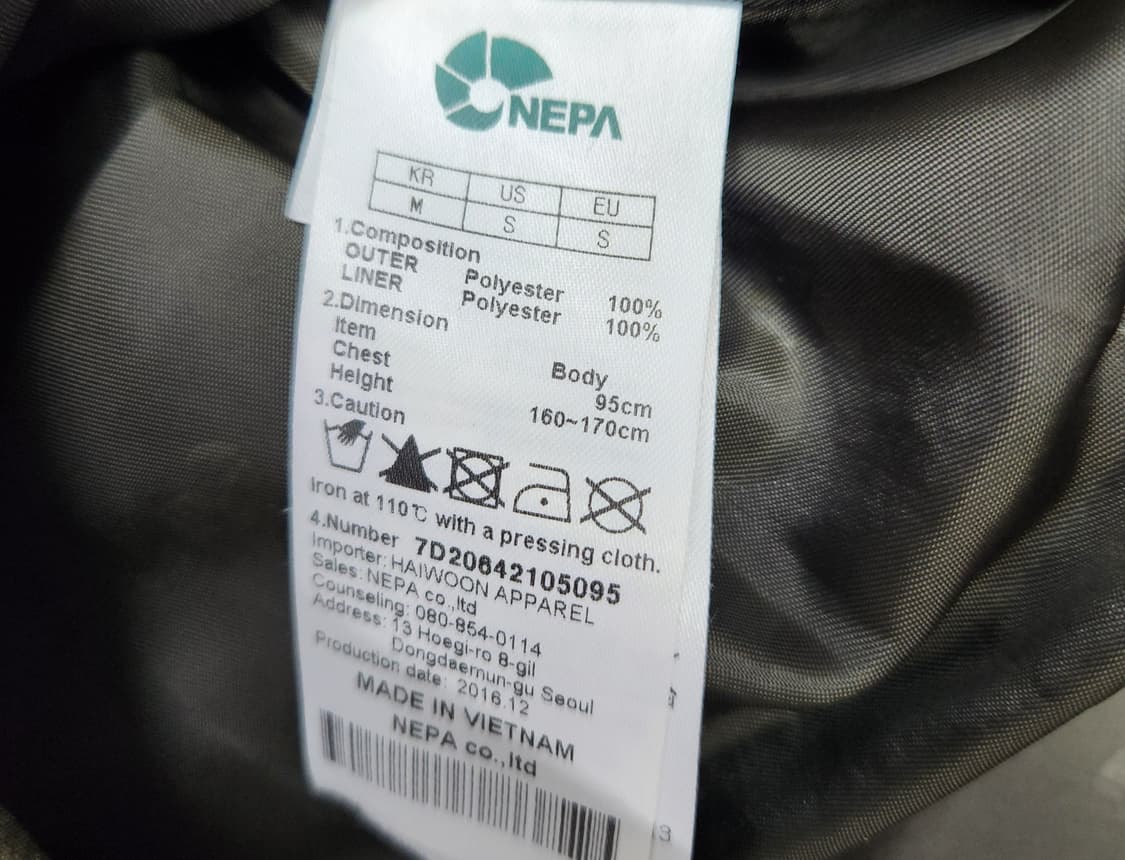 NEPA 네파 플라워 배색  후드  점퍼 95 (55반까지) 상품이미지9