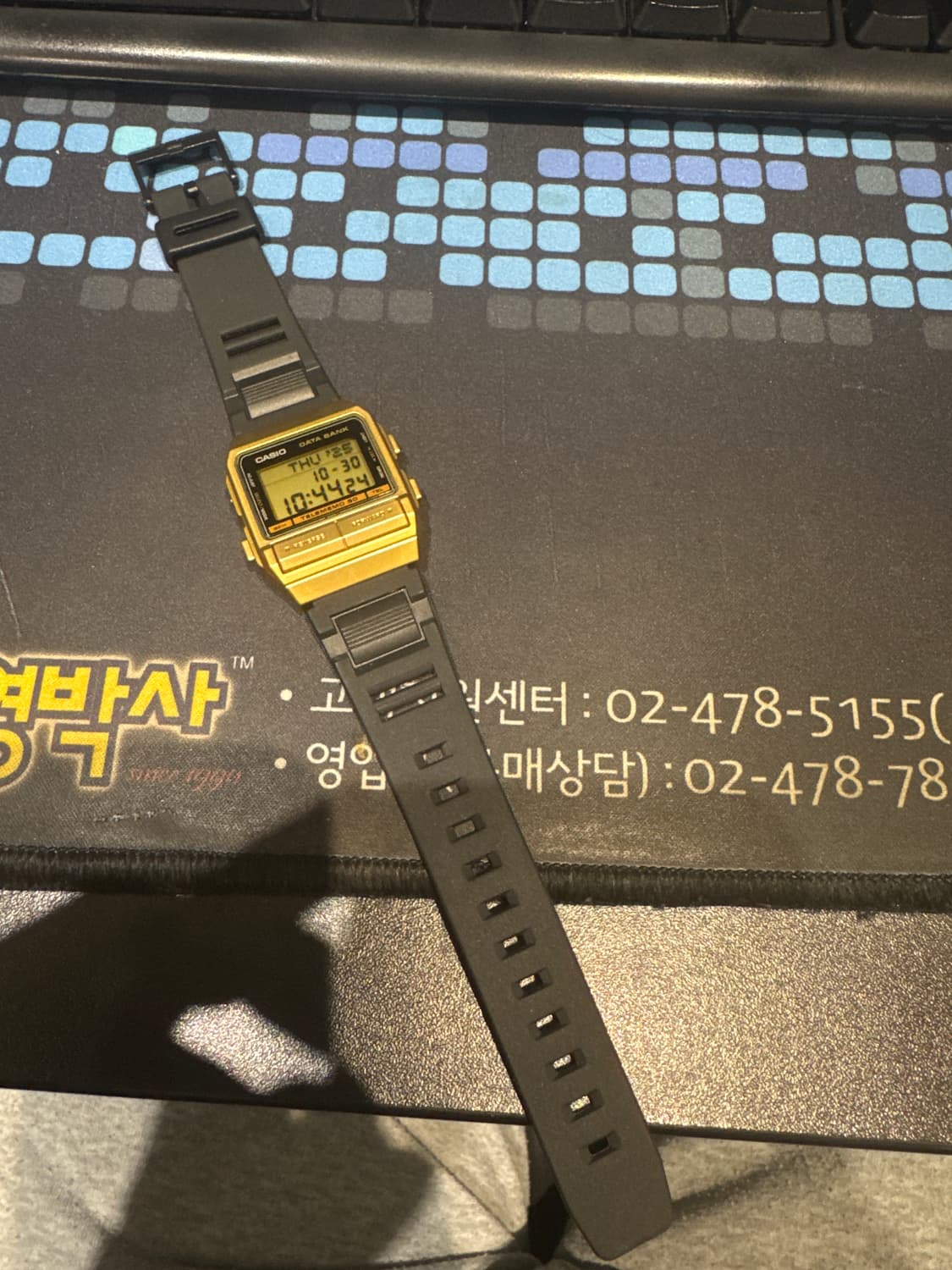 카시오 데이터뱅크 DB-520 호환밴드 줄질 상품이미지4