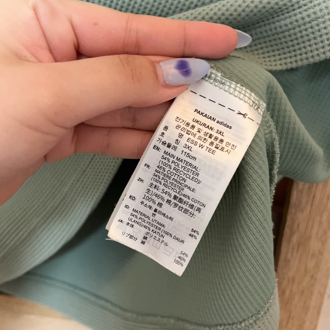 [정품] 아디다스 말차 와플 반팔티 [ 3XL ] 상품이미지6