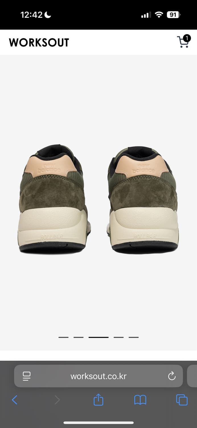 뉴발 MT580 그린 상품이미지10