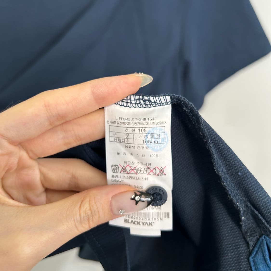 블랙야크 남성 반팔 티셔츠 105 상품이미지3