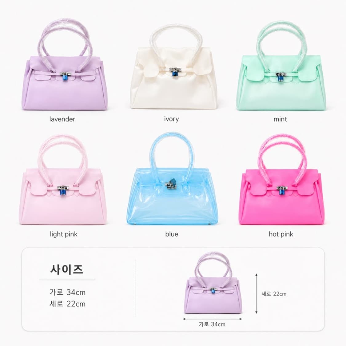 [프리오더] 선주문 할인 핀터레스트 키키 젤리백 벌 킨백 젤리벌킨백 상품이미지7