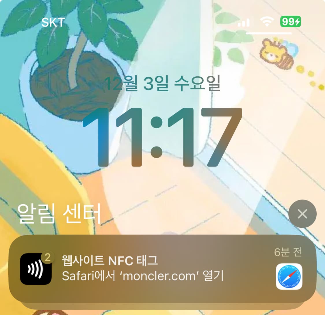 몽클레어 패딩 조끼 상품이미지2