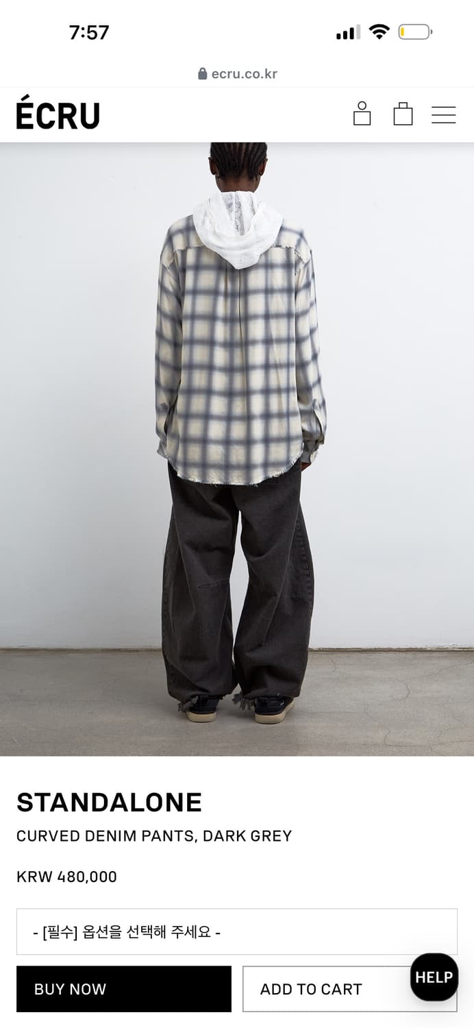 스탠드얼론 STANDALONE 그레이 커브드 데님 (1 size) 상품이미지2