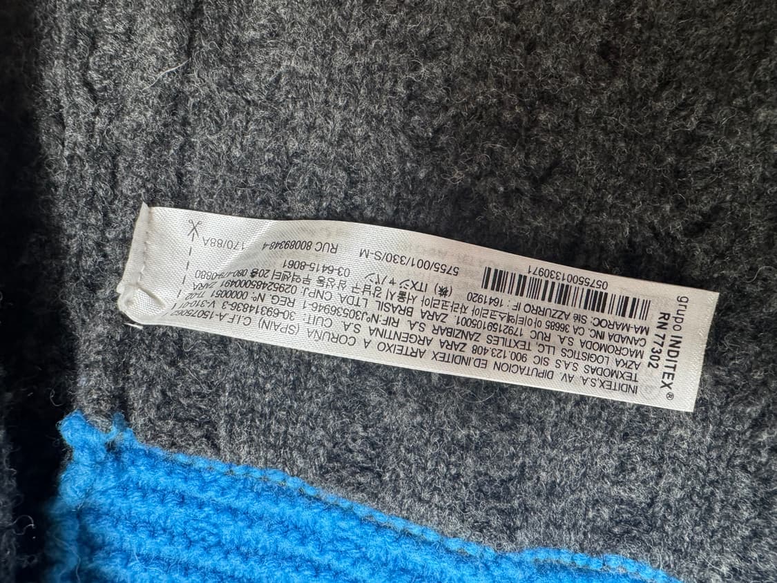 아더에러X자라 패치워크 오버사이즈 니트 가디건 멀티컬러 상품이미지4