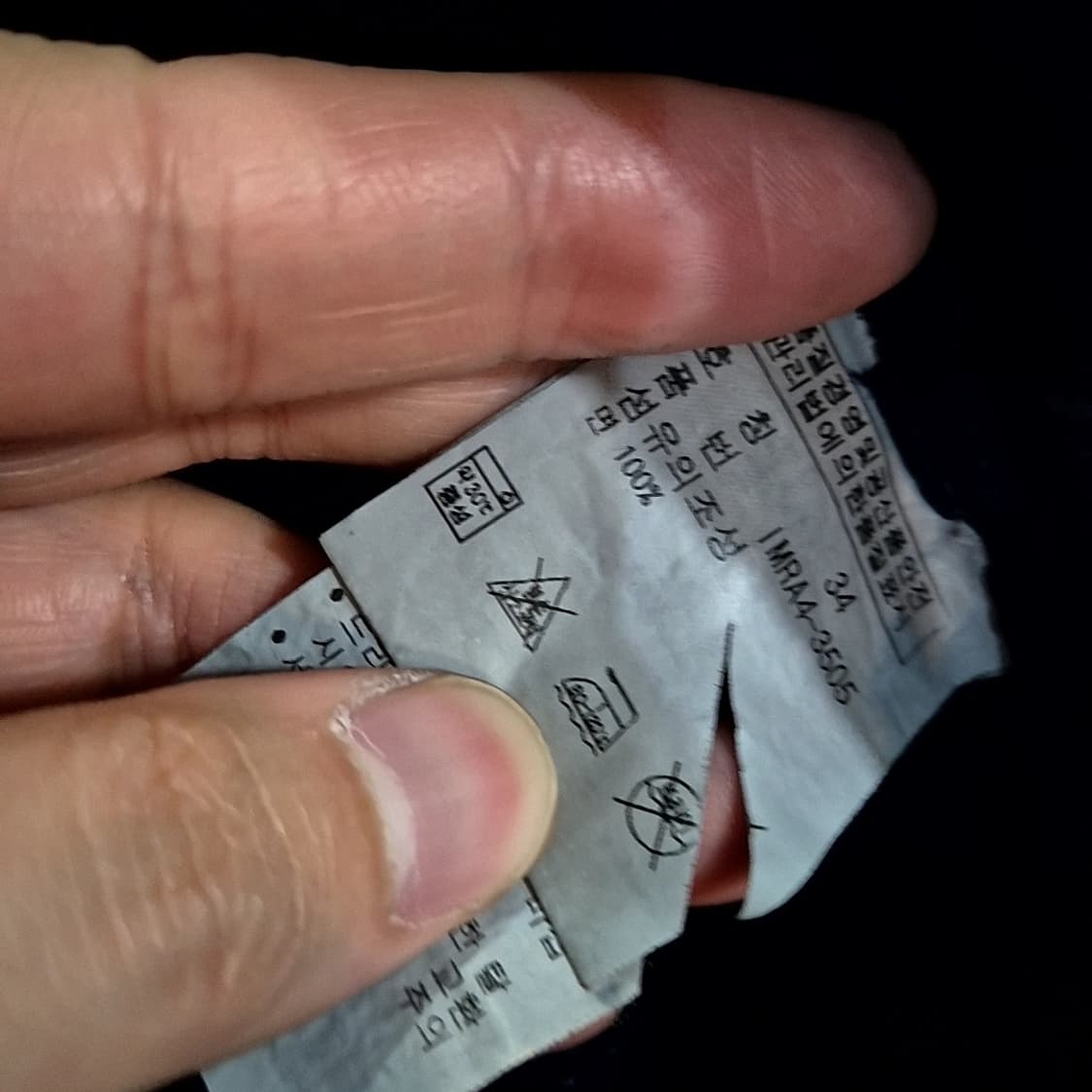 폴로 랄프로렌 트라우저 카고 팬츠 상품이미지9