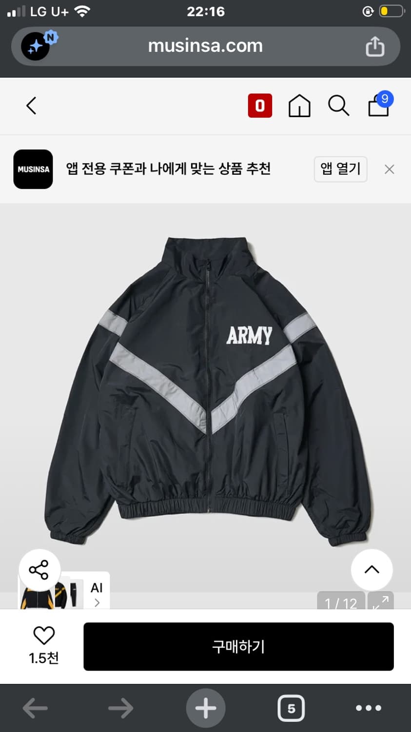 YMCLKY 와이엠씨엘케이와이 IPFU 자켓 블랙 L 상품이미지4