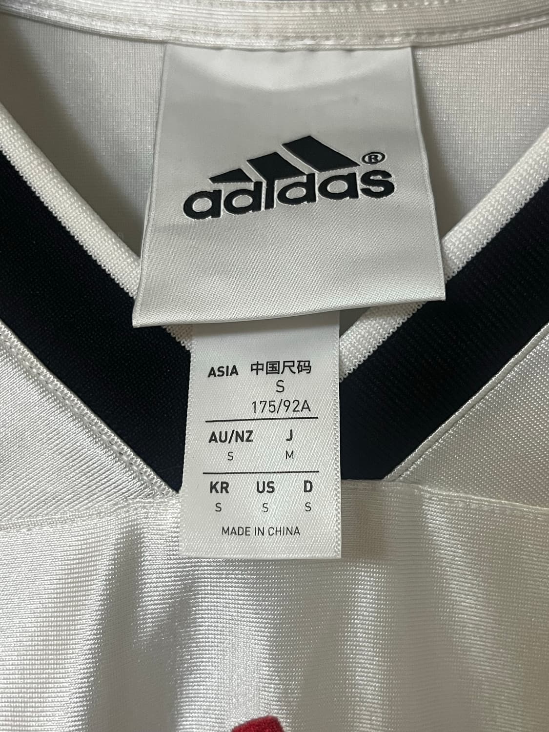 아디다스 져지 반팔 S 상품이미지3