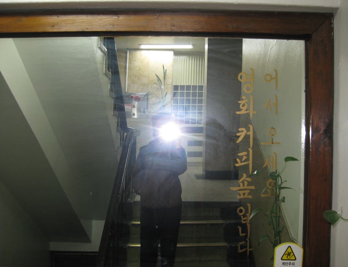 (작례🍦)Canon IXY DIGITAL 20IS(ixus 80) 상품이미지3