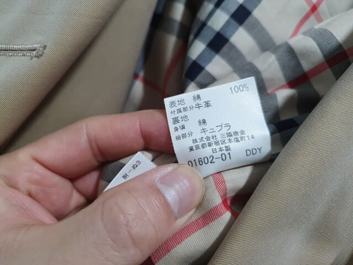 BURBERRY 버버리 트렌치코트 (WOMAN S-55) 상품이미지9