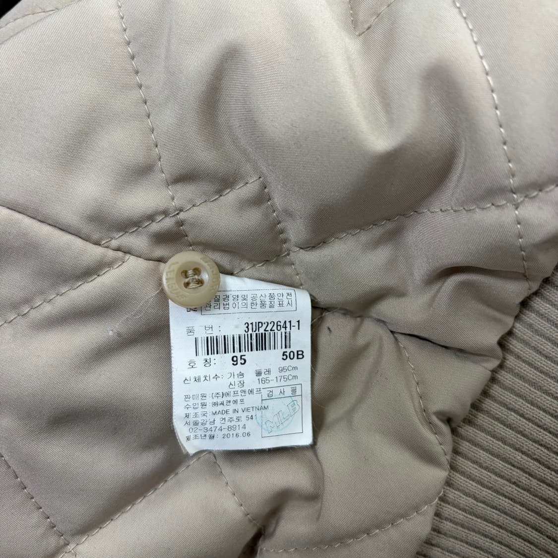 MLB 바시티 자켓[1930] 상품이미지7