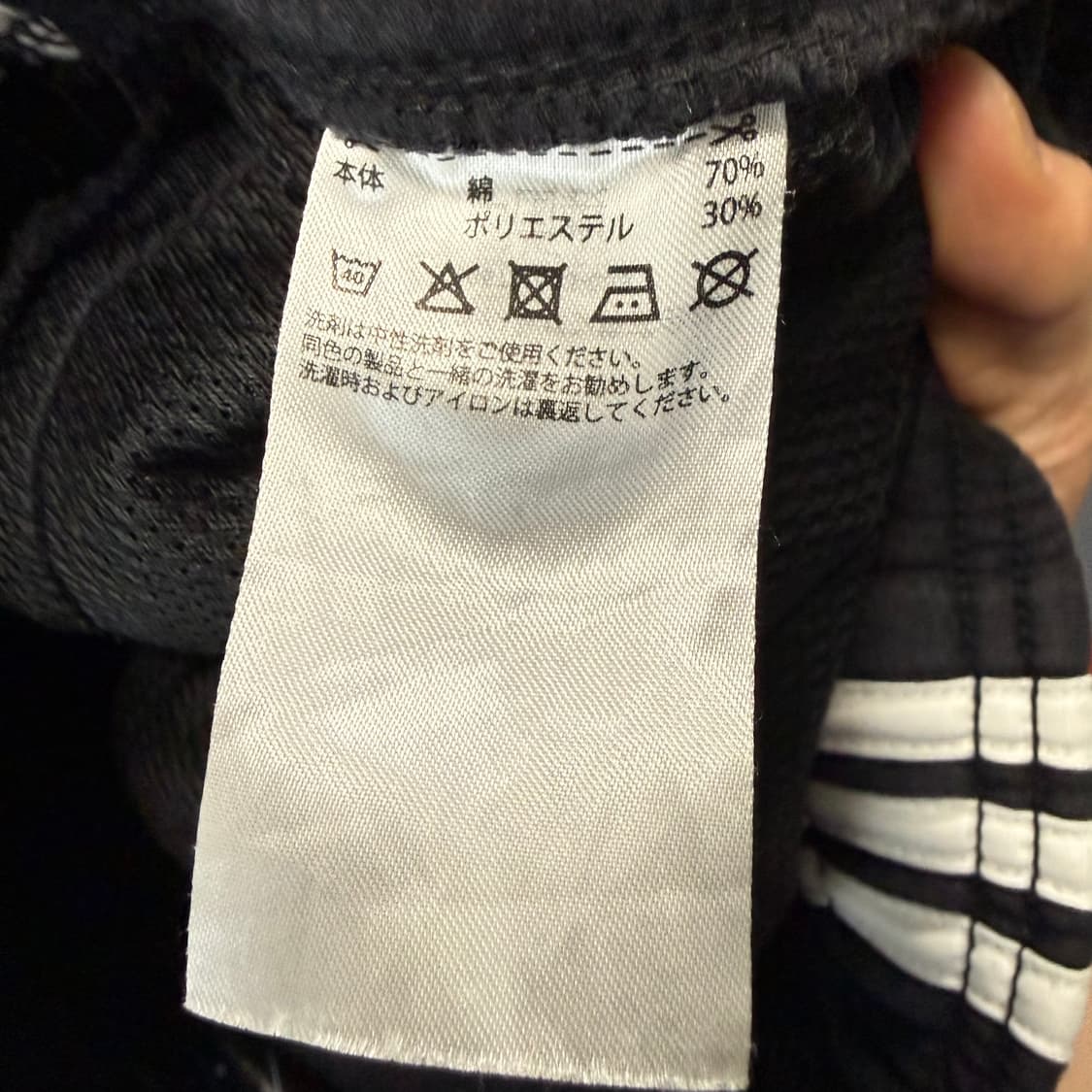 (F) 아디다스 삼선 스웻 팬츠 블랙 상품이미지6
