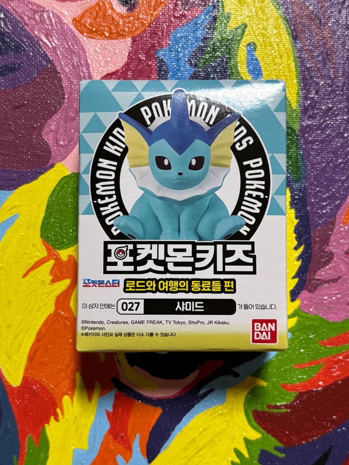 미개봉) 포켓몬스터 샤미드 포켓몬키즈 포켓몬 피규어 미니어처 인테리어소품 상품이미지1