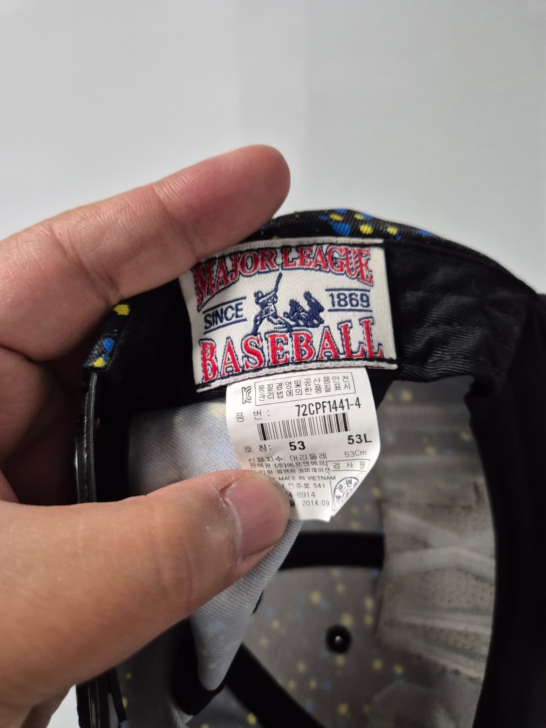 MLB 텍사스 레인저스 스플래터 볼캡 53사이즈 상품이미지5