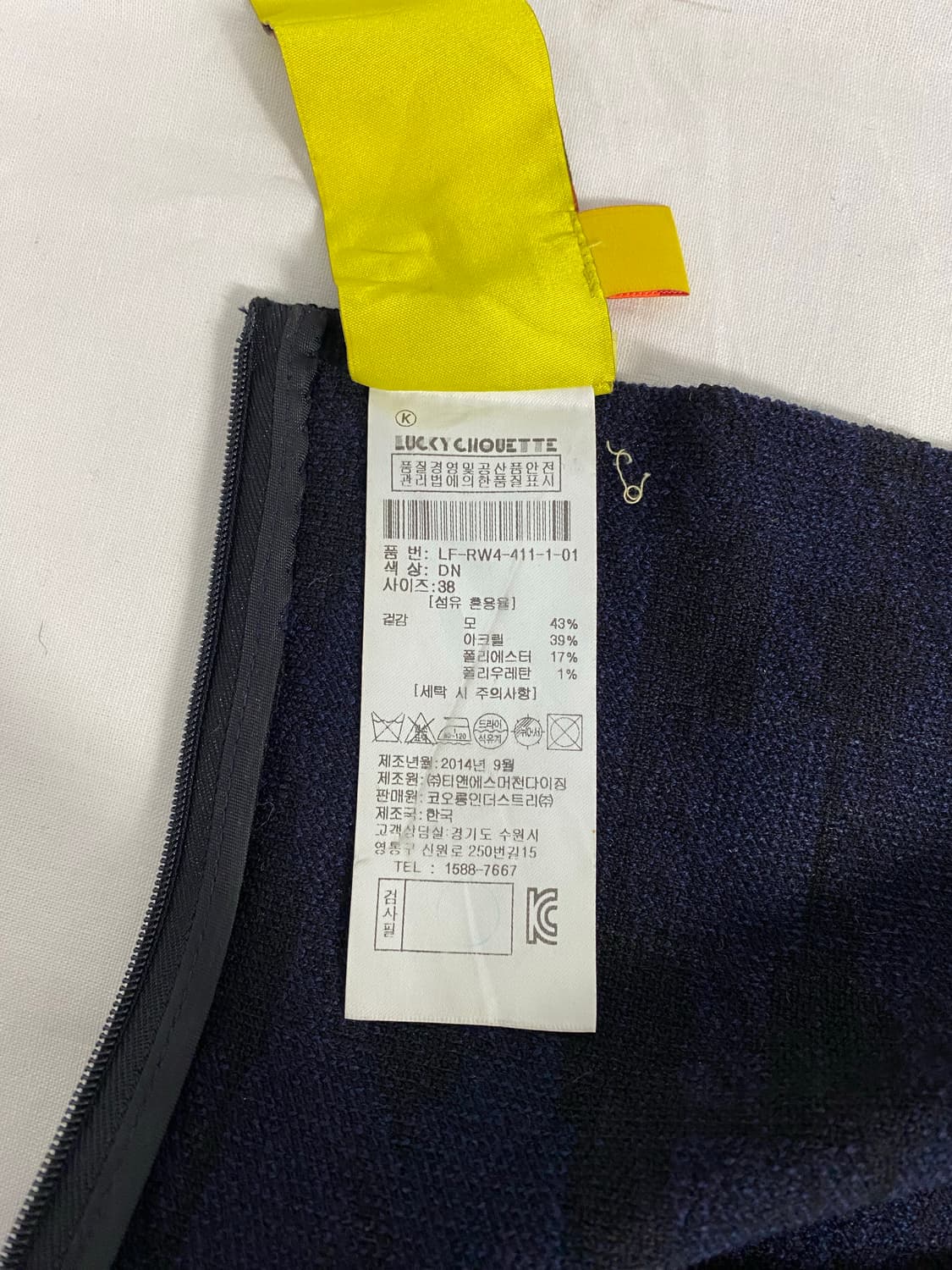 럭키슈에뜨 프릴 모 체크 스커트 38 상품이미지7