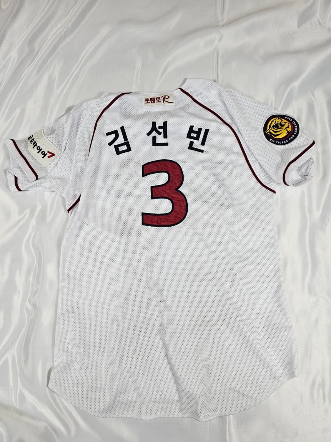 기아김선빈 상품이미지6