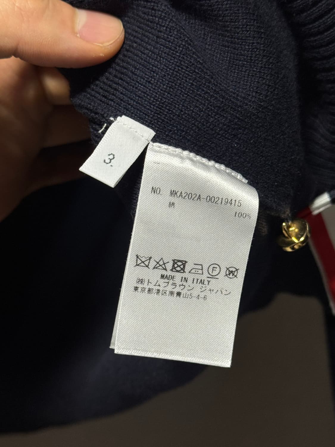 톰브라운 밀라노 스티치 사선 완장 니트 네이비 3 상품이미지7