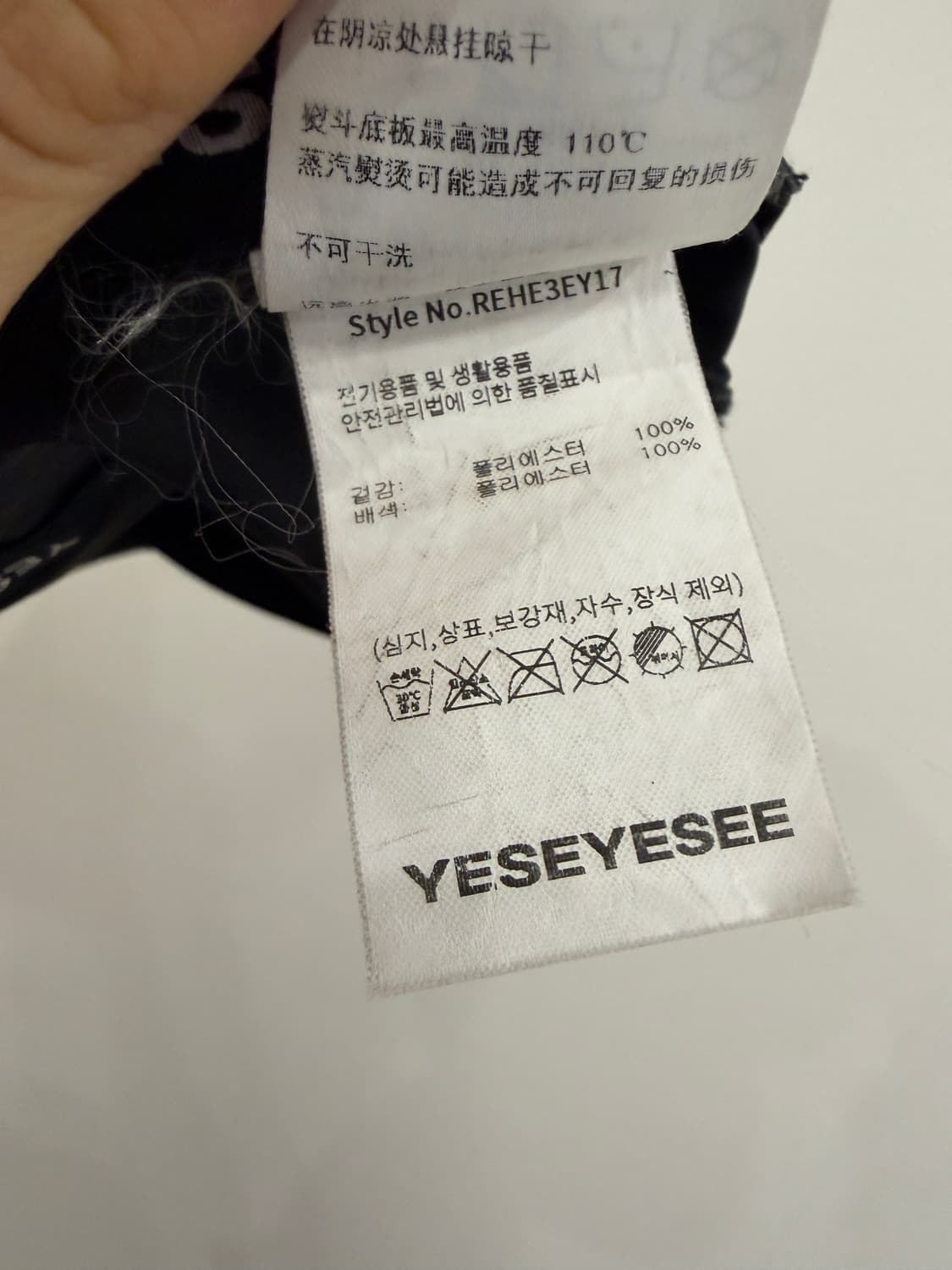 리복 예스아이씨 콜라보 러닝캡 상품이미지5