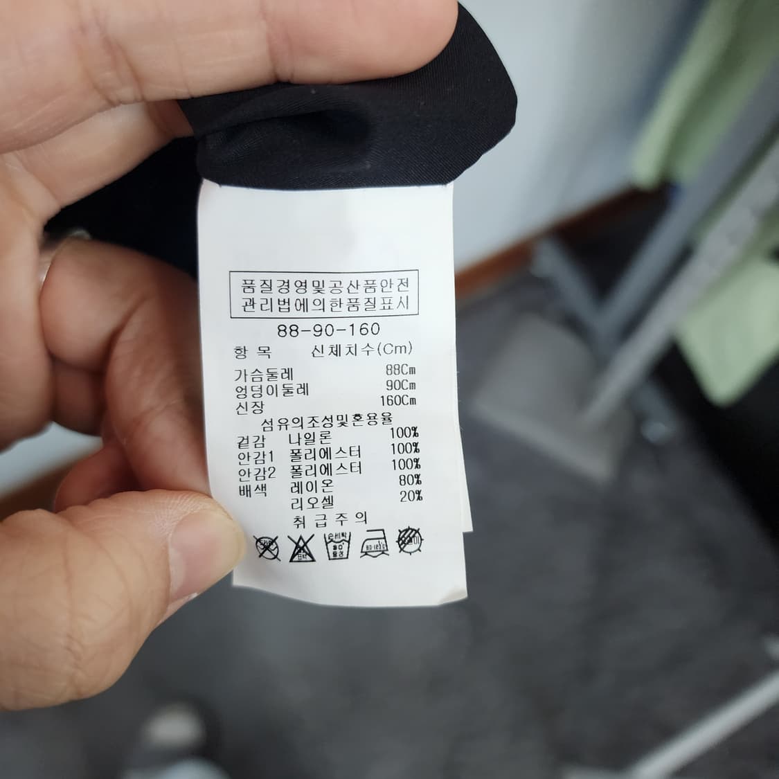 지고트 블랙 레이스 긴팔 미디 원피스 상품이미지5