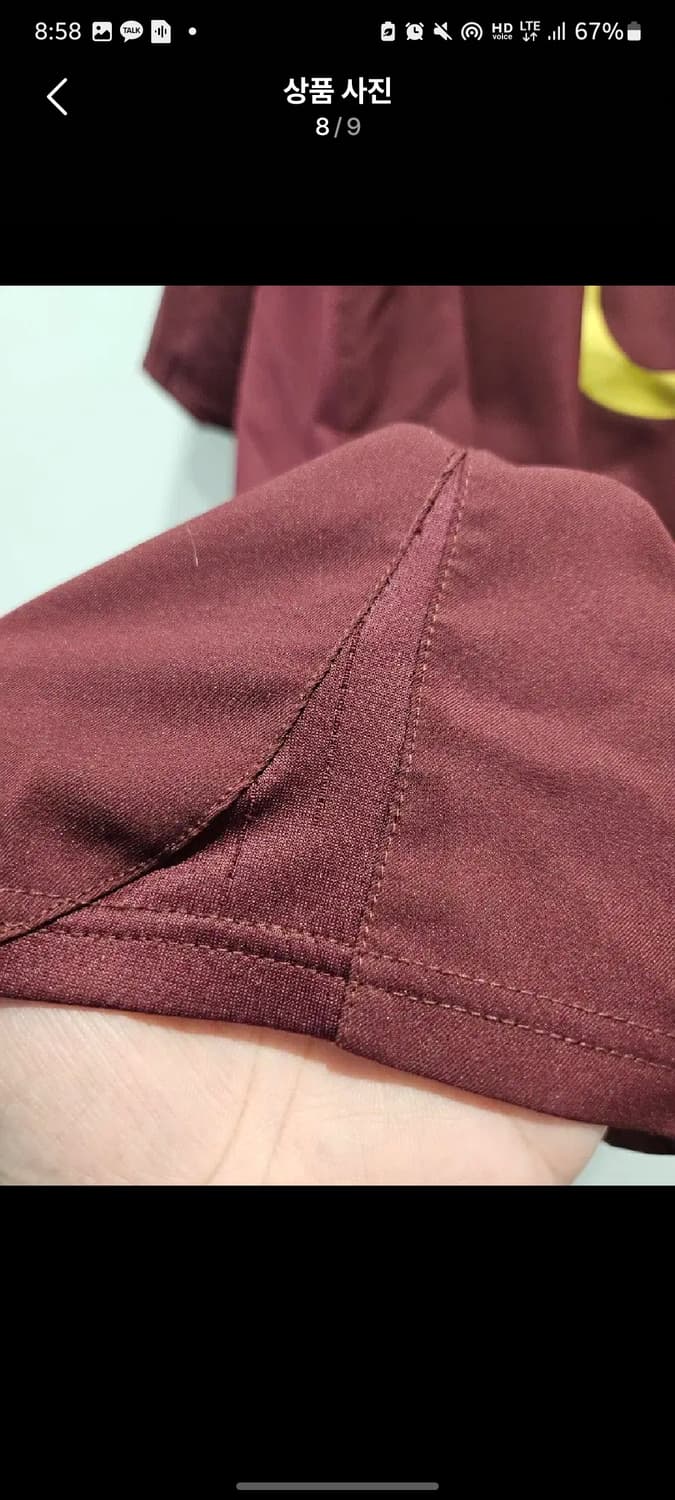 아스널 하이버리 앙리  2XL 상품이미지8