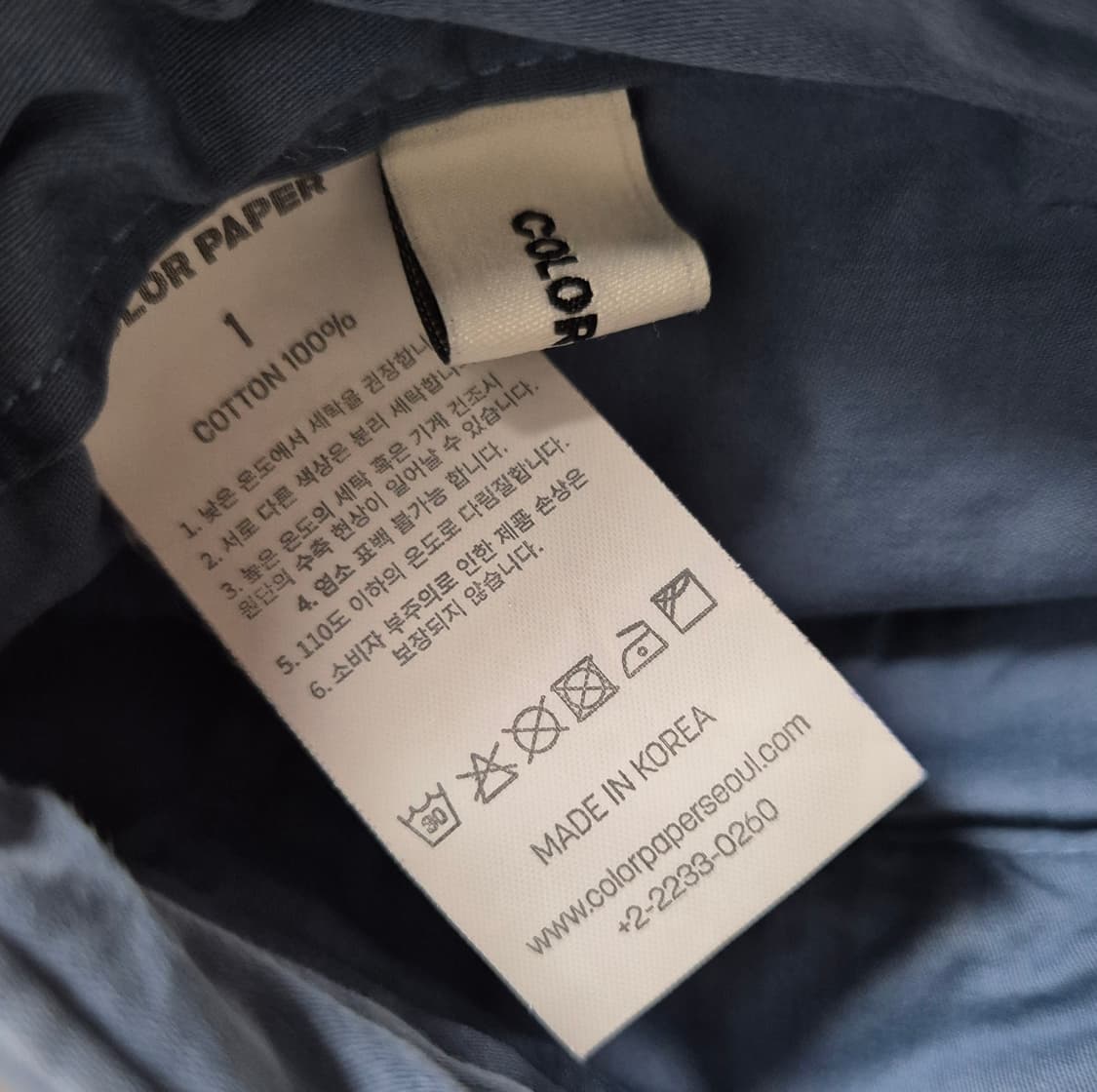 Vintage 카고 벌룬팬츠 상품이미지3