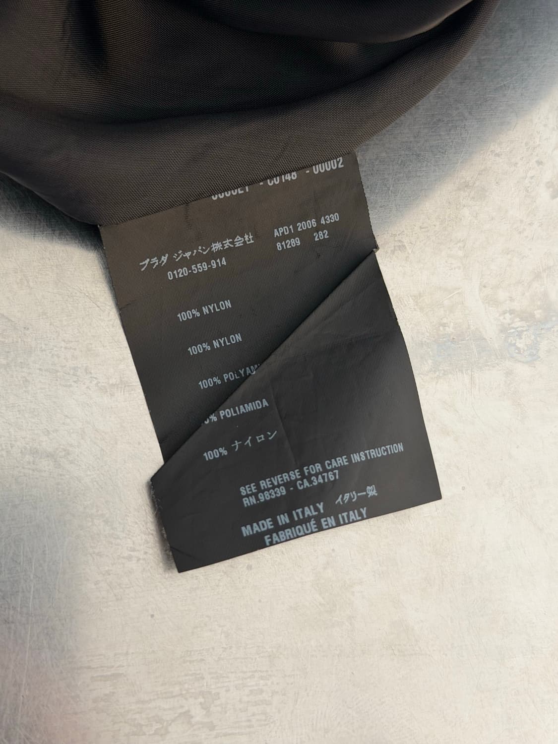 black nylon skirt 상품이미지9