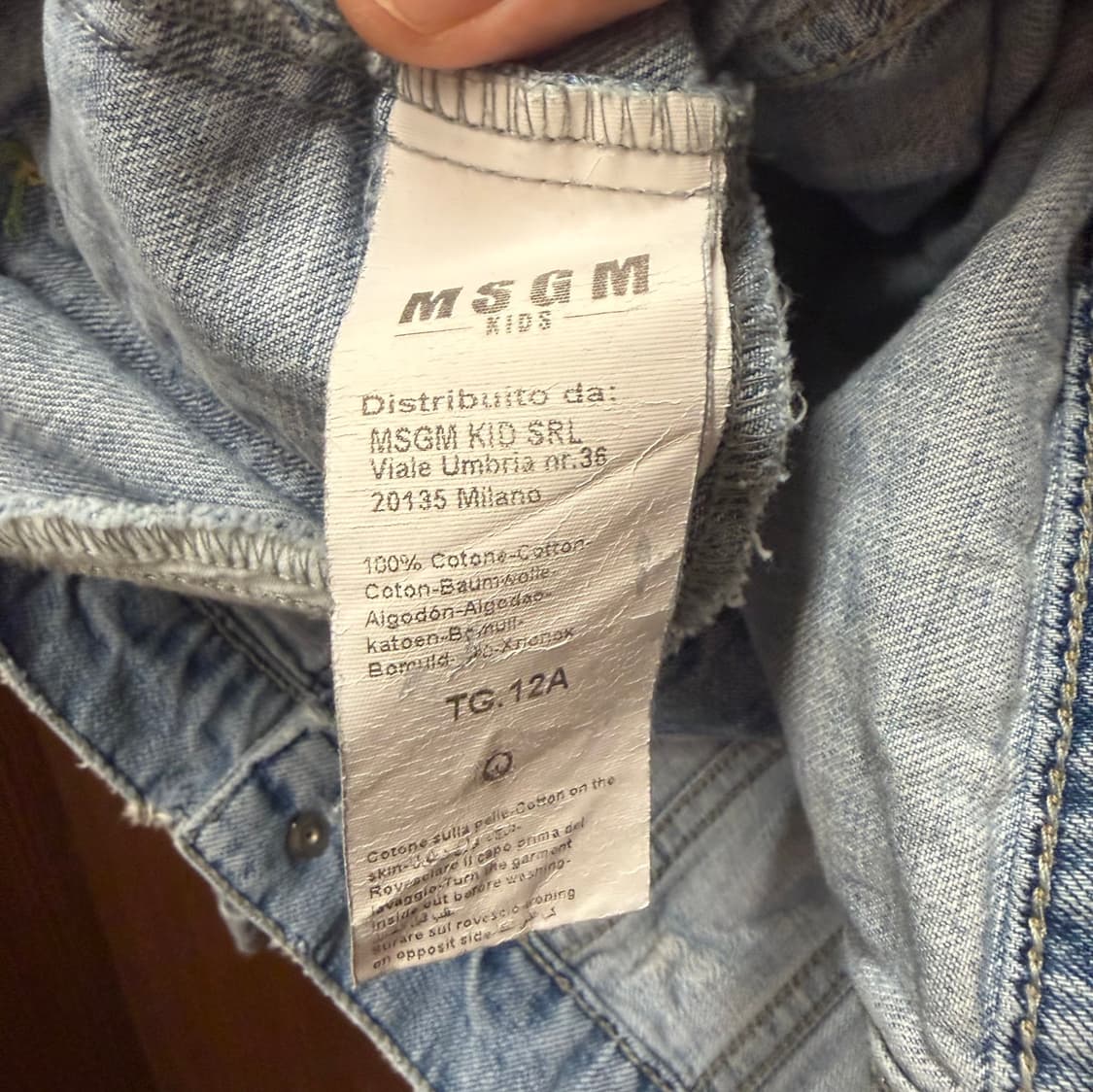 MSGM 청자켓 12 상품이미지3
