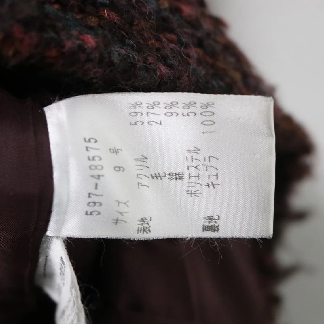 까르벵 부클 울 혼방 자켓 61681 상품이미지6