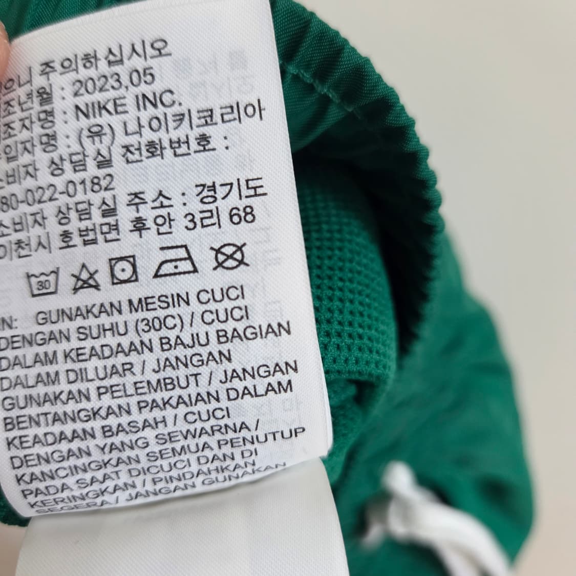 나이키 NSW 스포츠 에센셜 우븐 라인드 플로우 쇼츠_S사이즈 상품이미지6